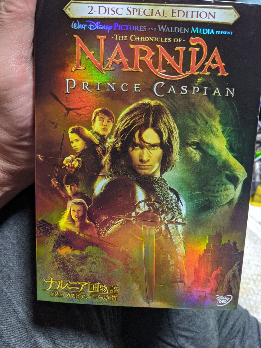 ナルニア国物語 映画 最新情報まとめ みんなの評価 レビューが見れる ナウティスモーション 3ページ目