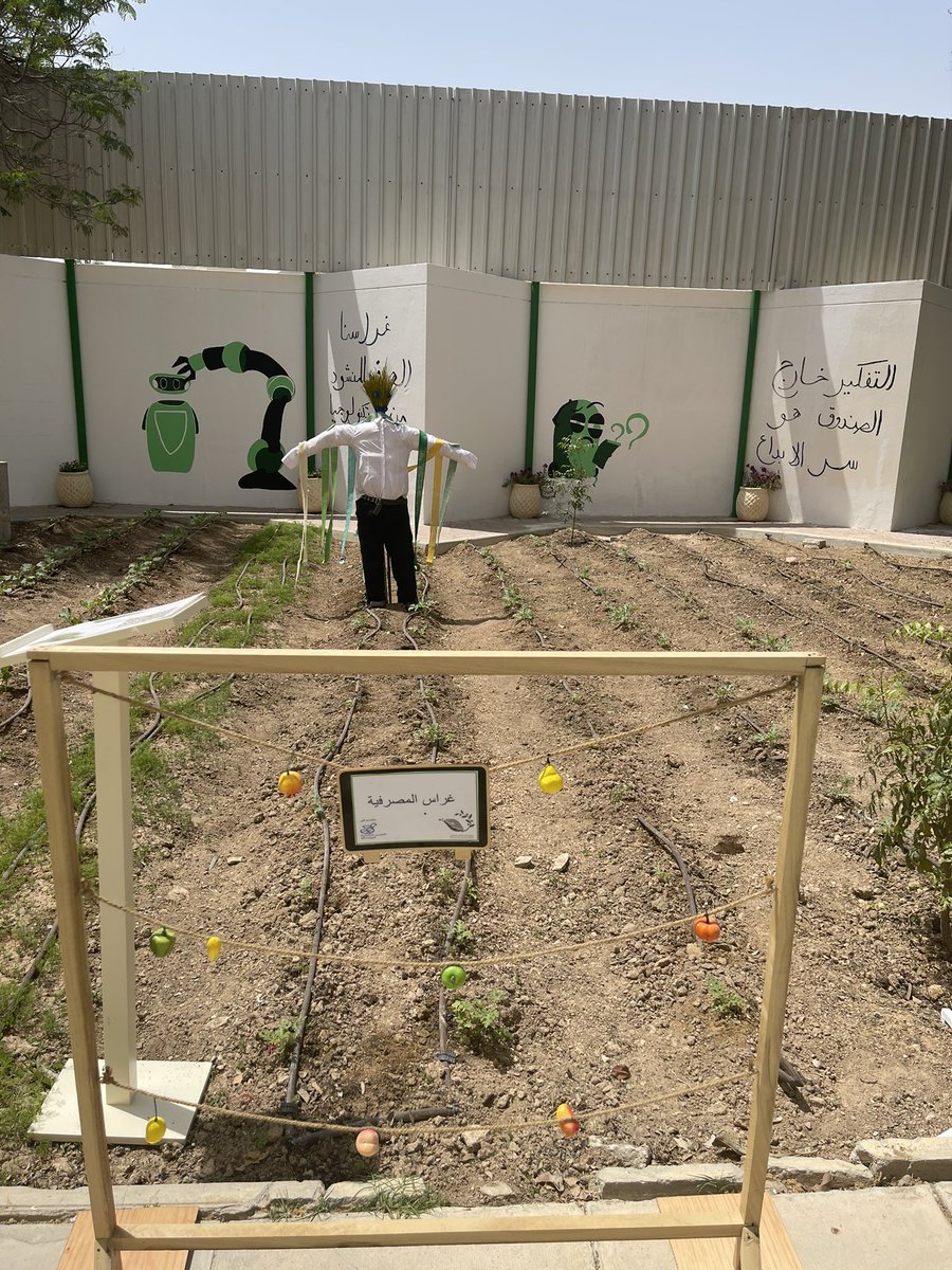 QA_Garden's tweet photo. جوانب من حديقة المصرفية #QBGFoodSecurity https://t.co/5dWQTc7x84