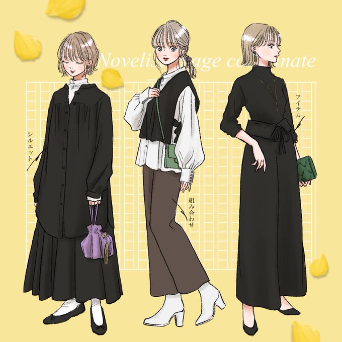 Miii Tronc Miiiのイラスト作品一覧 Miii Tronc Miiiのイラスト作品一覧