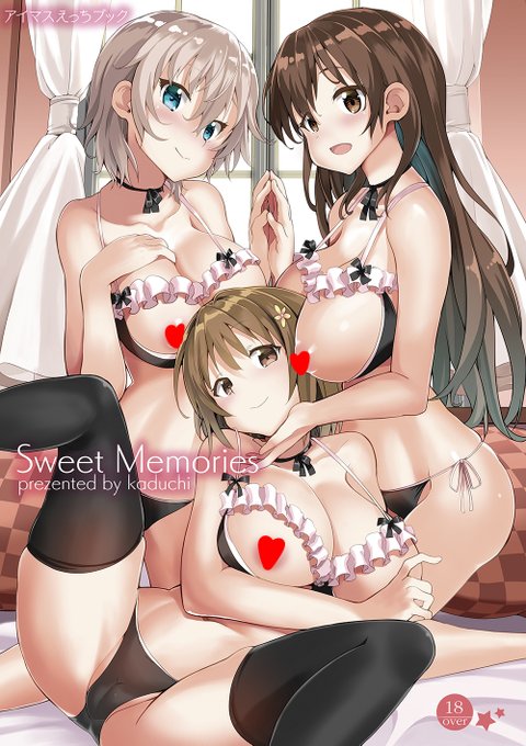 【宣伝】Sweet Memories発売中【エッチブック】

書店さんで超同人祭新刊
【Sweet Memories】が発売しております

☟☟とらさん☟☟
https://t.co/DZQFlcVy6C
☟☟メロンさん☟☟
https://t.co/7iTreBUZ2f

どうぞよろしくお願いします。 