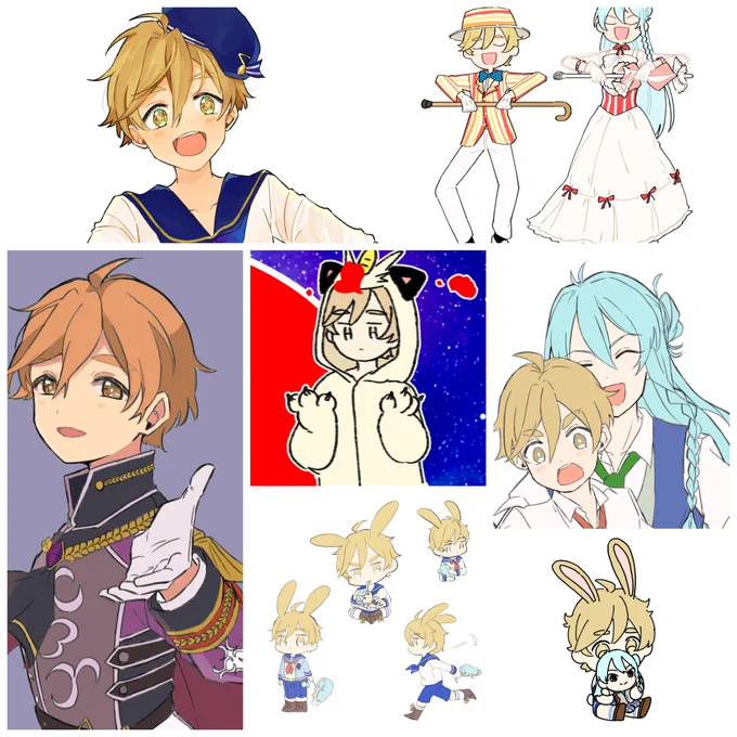 ともやなのかわたるなのか 