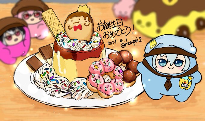 アイナナで 四葉環 が話題に トレンディソーシャルゲームス アイナナで 四葉環 が話題に トレンディソーシャルゲームス