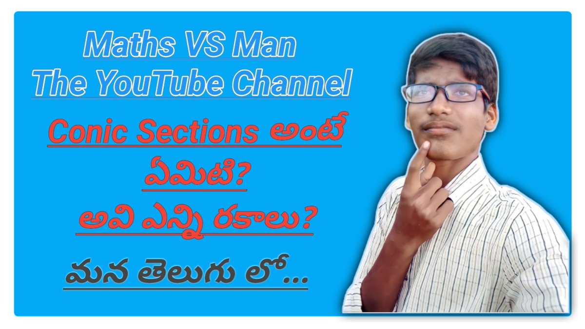 maths_vs_man's tweet photo. #conicsections
@MathsVSMan
@BuddhiNagarajuYadav
@DailyLearner https://t.co/8vFlhQWHnZ