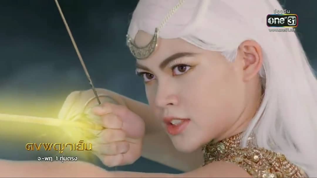 Charlette_area's tweet photo. หมดเวลาของเจ้าพี่แล้ว
#ดงพญาเย็น #ช่องวัน31
#wasiiita #ชาร์เลท #supportcharlette https://t.co/OsLxJhUqVB