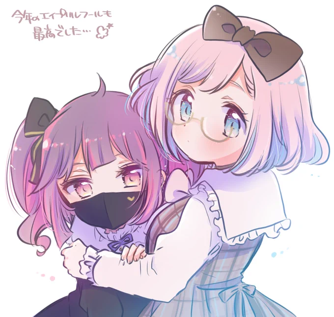 かわいい…かわいいよ〜…好き…腰痛持ちの美少女…
#MZMart
#MZMart_T 