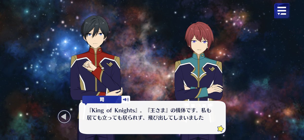 クローン アニメ 最新情報まとめ みんなの評価 レビューが見れる ナウティスモーション 3ページ目 クローン アニメ 最新情報まとめ みんなの評価 レビューが見れる ナウティスモーション 3ページ目