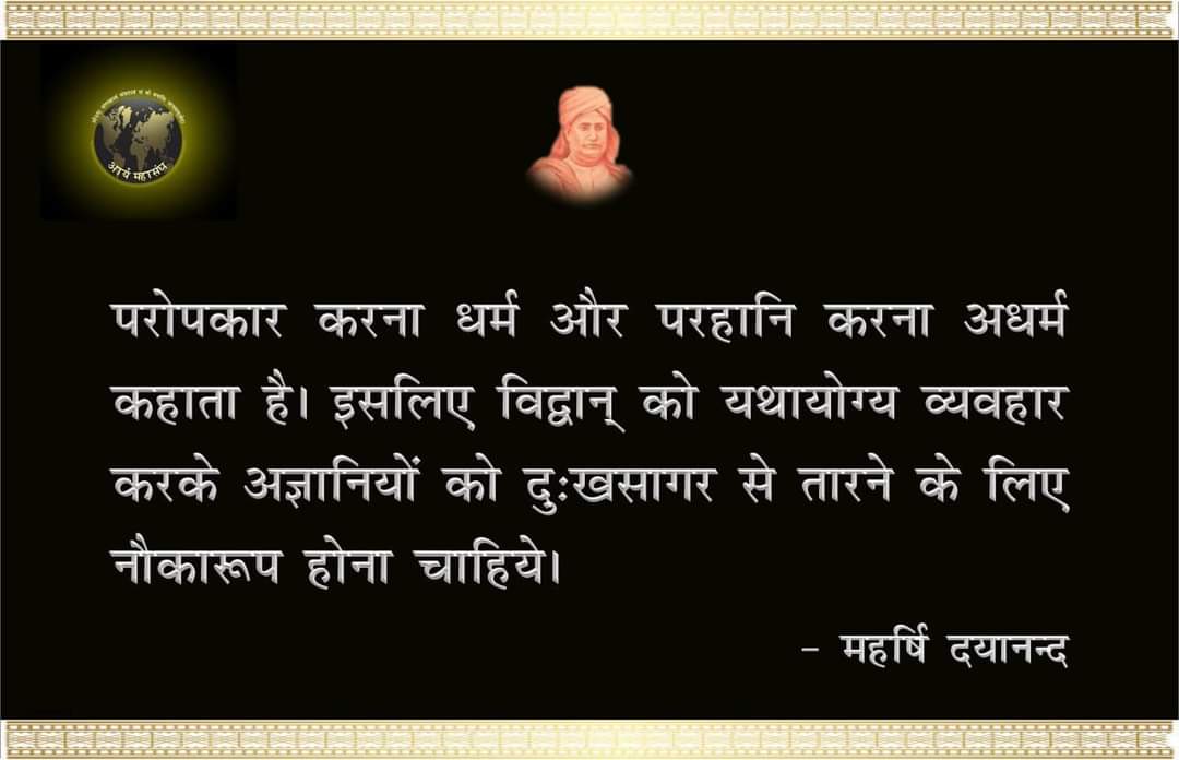 daadiiroshni's tweet photo. https://t.co/NxD8nxaHY0