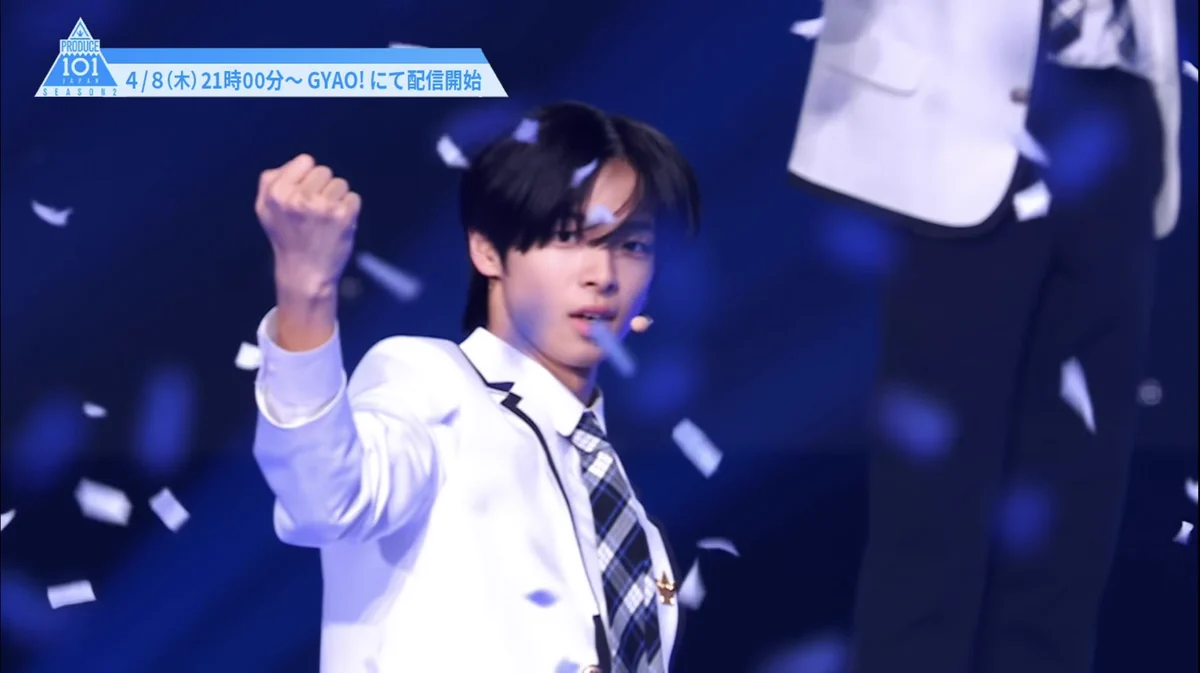 PRODUCE 101 JAPAN 新世界 on X: 