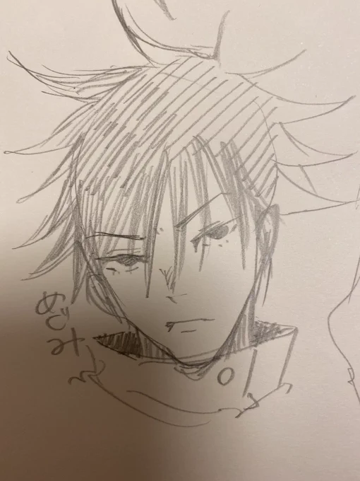 めぐみのこと、初見でイケメンで人気ありそうやな!っておもいました。いまもイケメンだと思ってるぞ、めぐみ。 