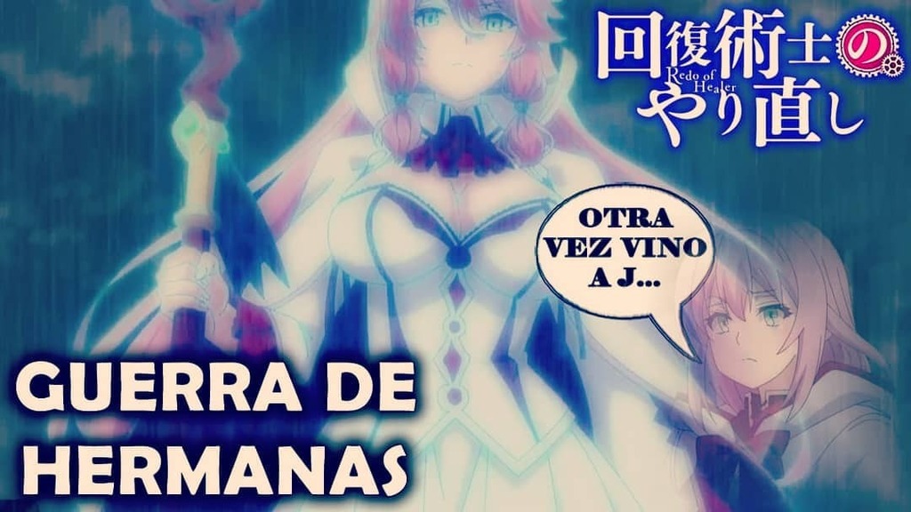 jshougomunoz's tweet photo. ¿Será que al final toda la ropa sucia se lavará en casa?...
https://t.co/a672OTZmKn
#KaifukuJutsushinoYarinaoshi #RedoofHealer #Venganza #Revenge #Setsuna #Keyarga #Flare #Freya #Kureha #Norn #Uncensored #HeroeSanador #RuiTsukiyo #Shiokonbu #TNK #TakuyaAsaoka #KazuyukiFudeyasu https://t.co/CCC3q89UYq