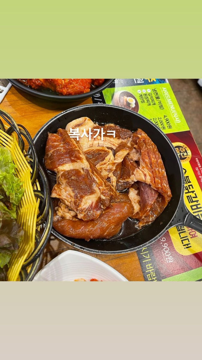 95_110523's tweet photo. [trans-IG] 210401 #8eomatom IG story

เนื้อมัน ก็อปปี้ คึ ได้ล่ะ คึ

#JBJ95 #SANGGYUN #ซังกยุน https://t.co/g9MfTOtxJ1