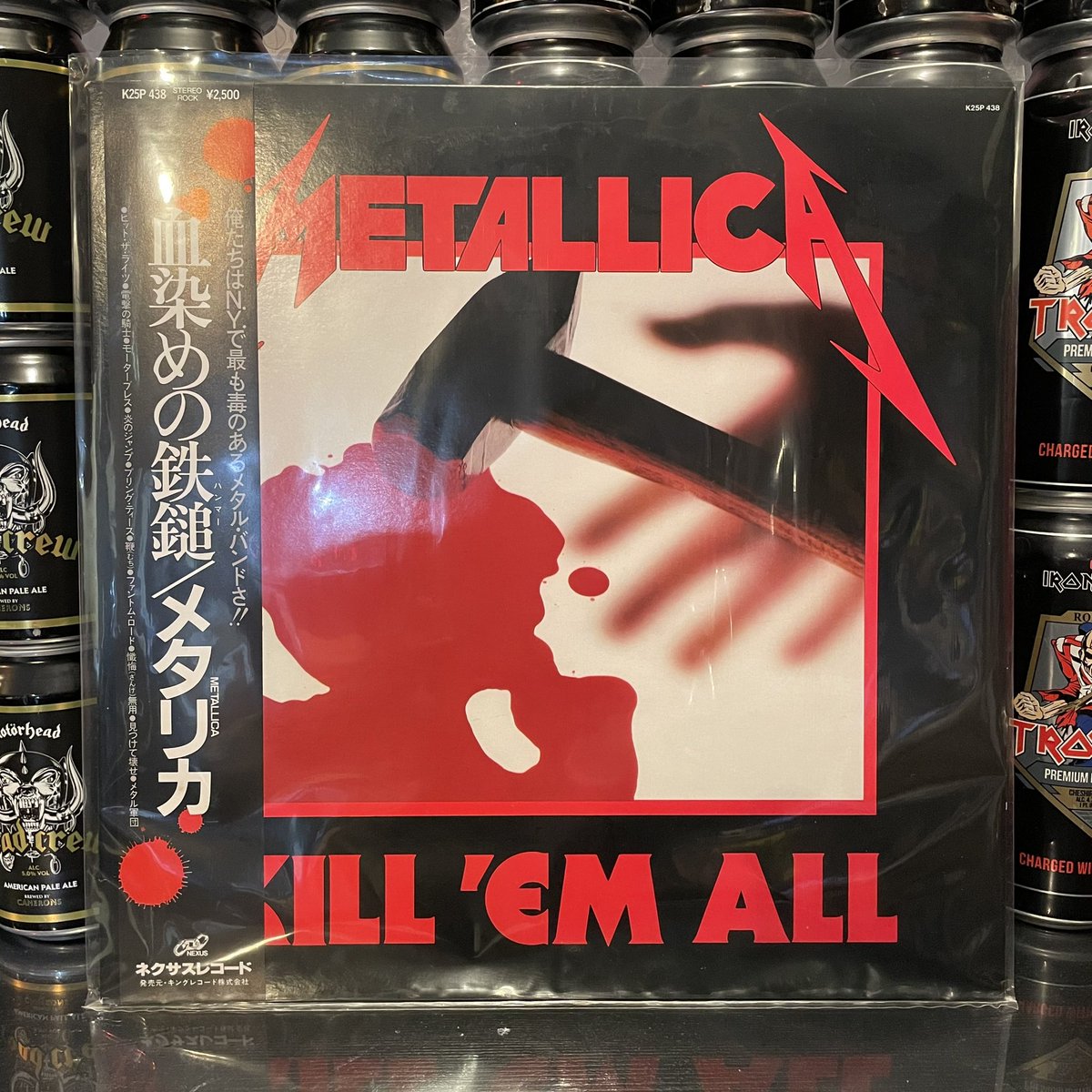 MetalJusticeTYO's tweet photo. 【近況報告】Metal Justice Tokyo六本木店は時短営業短縮解除後の営業再開に向けて感染予防対策を施した店内改装を進めながら、オーナー西村が大きな影響を受けたアルバムのLP額装もコツコツ増やしていますのでお楽しみに🤘
#metallica #killemall #血染めの鉄槌　 #whitesnake #1987  #badlands #sod https://t.co/ufkXPaMPJk