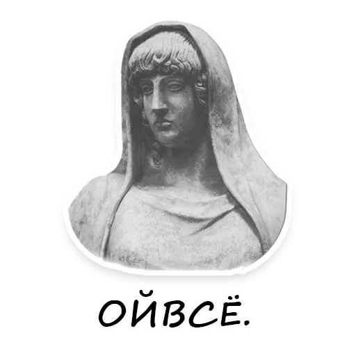 Gem_space_'s tweet photo. Today, in honor of such an ancient holiday as April Fool's Day, we have added two really ANTIQUE 🏛 packs of stickers. Launch Gem4me and add stickers in your messenger. Stay in touch!

https://t.co/OVhnR0xWPY https://t.co/6XJ71vm5D6
