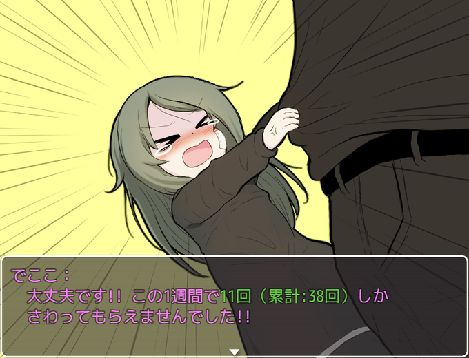 クリッカーのtwitterイラスト検索結果 クリッカーのtwitterイラスト検索結果