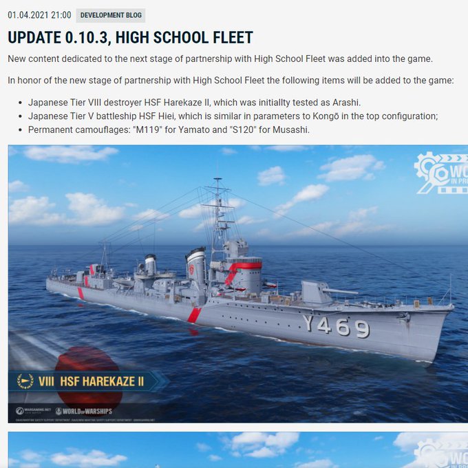 テロメアさん がハッシュタグ Wows をつけたツイート一覧 1 Whotwi グラフィカルtwitter分析 テロメアさん がハッシュタグ Wows をつけたツイート一覧 1 Whotwi グラフィカルtwitter分析