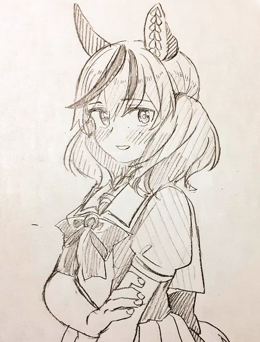 ? 