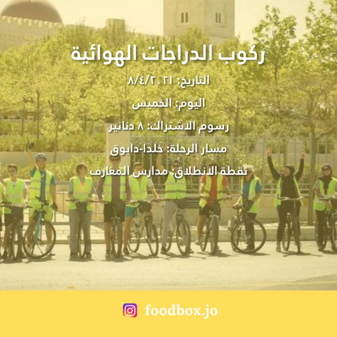 FoodboxJo's tweet photo. https://t.co/8wFp95yu2x