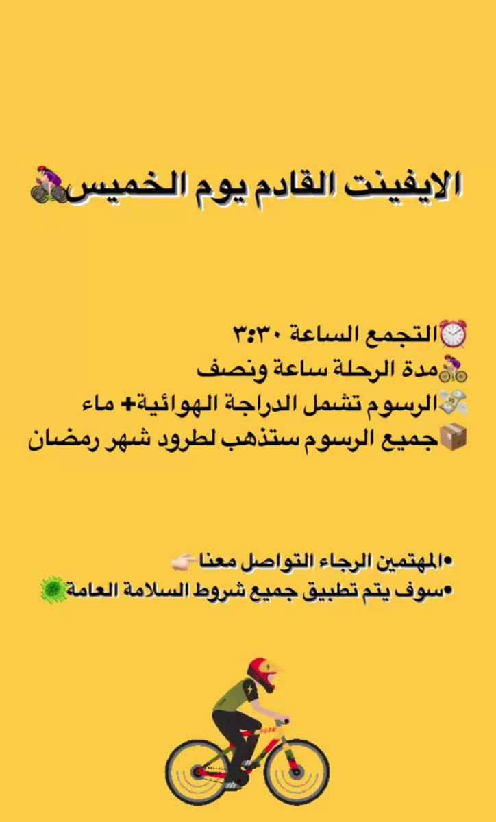 FoodboxJo's tweet photo. https://t.co/8wFp95yu2x