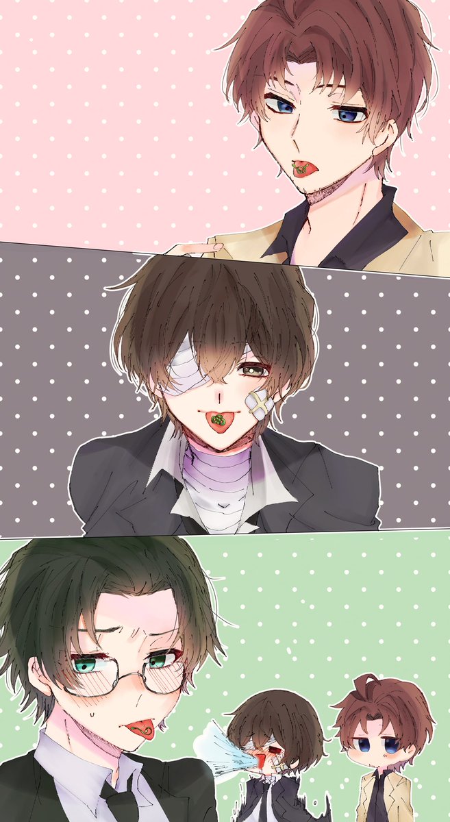 文スト夢絵 さんこいちとさくらんぼのヘタ