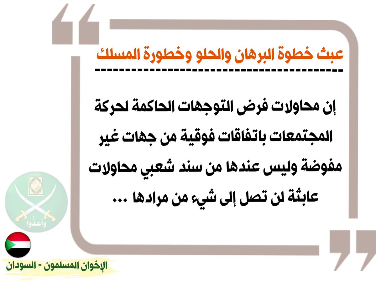 ikhwansd's tweet photo. https://t.co/oWXJIkKvv5
