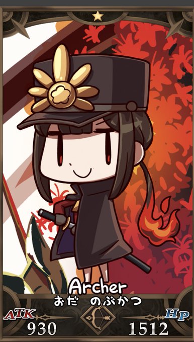 織田信勝 Fgo のタグが付いたイラスト 61 90件目 織田信勝 Fgo のタグが付いたイラスト 61 90件目