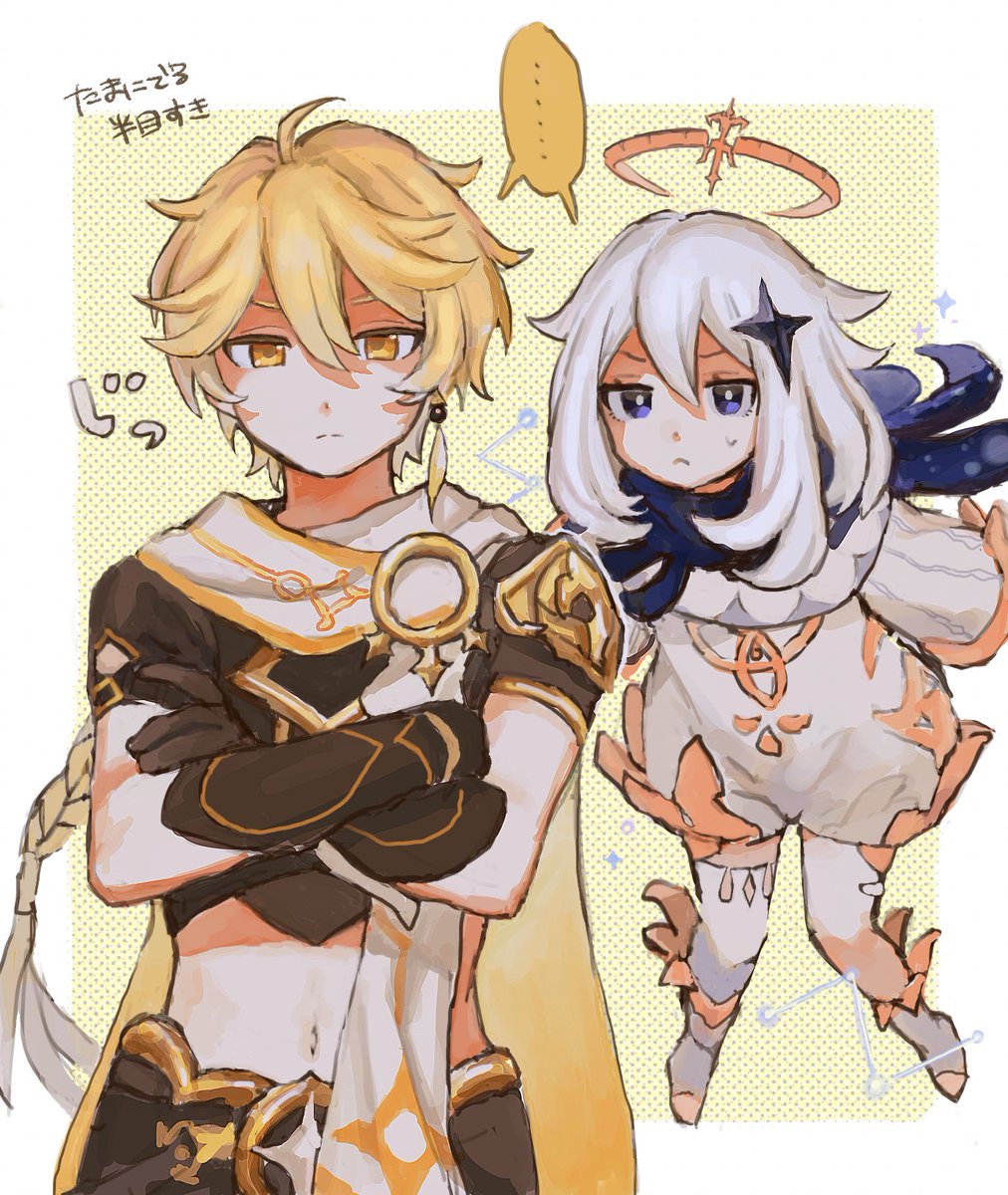 oimoti_tn's tweet photo. 原神の絵です https://t.co/2XvXQjOV0G