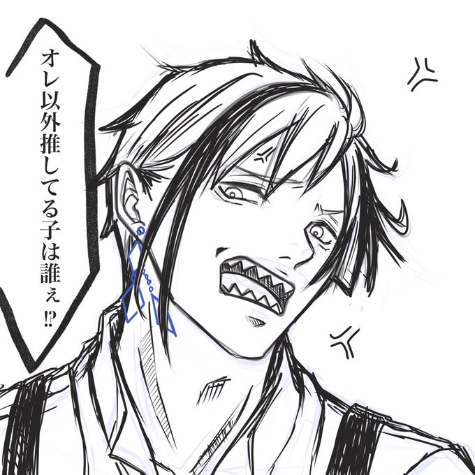 …エイプリルフールは午前中だけと、たった今聞いて。でも、聞く前に描き始めてたのでエイプリルフールとして見守って頂けると… 