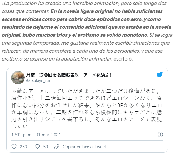 Kaifuku Jutsushi - Autor comenta sobre o erotismo da série - Anime