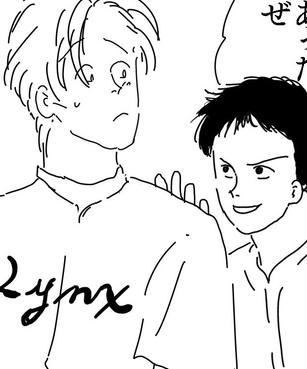 bf⚾️パロ、ノリに乗ってきて漫画を描き始めてしまった…シンちゃん球児が似合いすぎる 