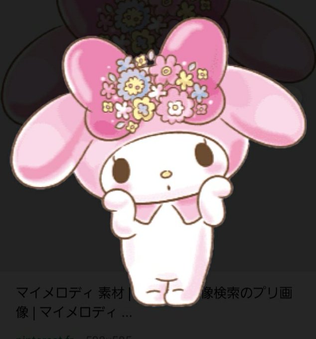 マイメロディのtwitterイラスト検索結果 古い順