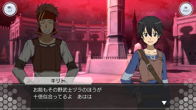 キリハ さん がハッシュタグ Saoif をつけたツイート一覧 4 Whotwi グラフィカルtwitter分析 キリハ さん がハッシュタグ Saoif をつけたツイート一覧 4 Whotwi グラフィカルtwitter分析