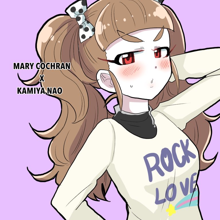 神谷奈緒 X メアリー コクラン 金髪ぱっつんガール 自信たっぷりなところが シガノカオル のイラスト