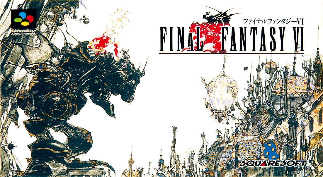 FF6が発売されてから27年、今も色あせないRPGの傑作！