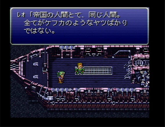 FF6が発売されてから27年、今も色あせないRPGの傑作！