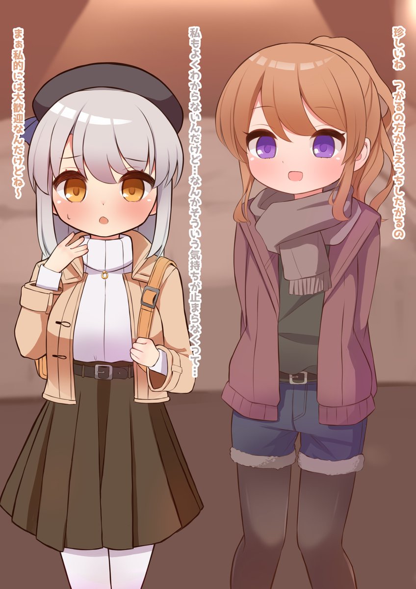 【fanbox更新】催眠メイドカフェ フィロソフィア 3話 | 褐色(かついろ)ユウキ #pixiv https://t.co/yTnvhxq3GC
今月の更新です。
主人公のお友達が堕ちちゃう回。
連鎖堕ちを毎回描きたいみたいなところある。