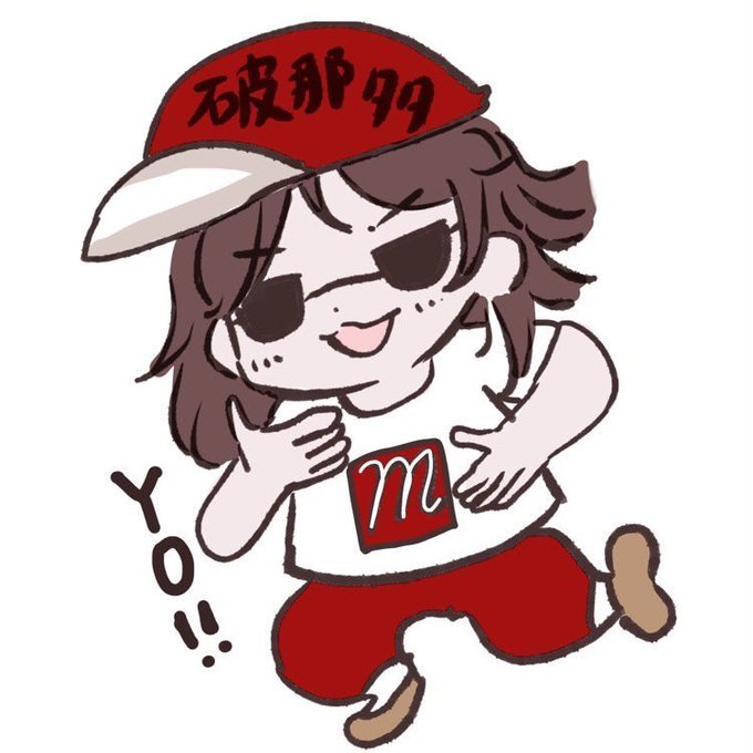 ラッパーイラストのtwitterイラスト検索結果 ラッパーイラストのtwitterイラスト検索結果