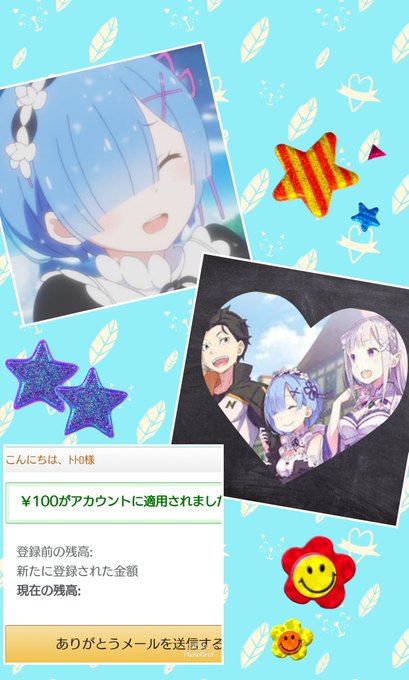 ショボンのtwitterイラスト検索結果 ショボンのtwitterイラスト検索結果