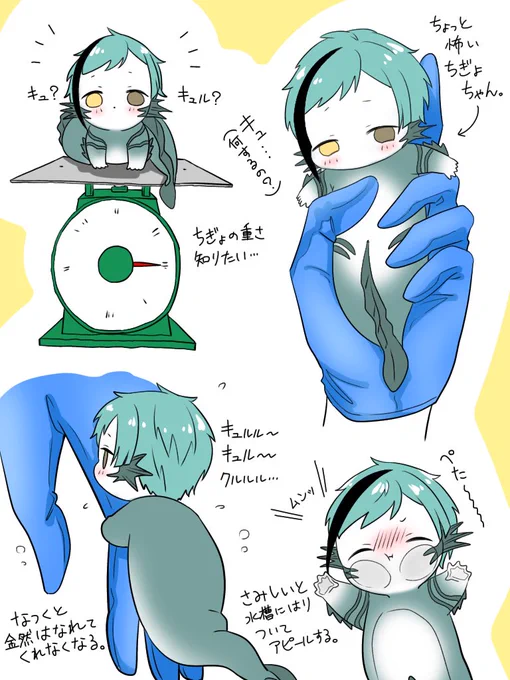 #フロイドを好きな人がフロイドを知らない人のところまでフロイド届けてくたらもしかしたらフロイドを好きになってフロイドを好きな人がもっと増えるかもしれないからフロイドを置いておきます 

過去絵ばっかりですまないと思っている!!伝われっ!!! 