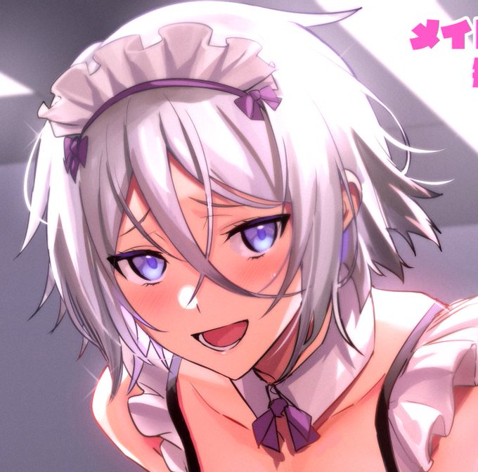 メイド蘭陵王くんに甘やかされたい民 