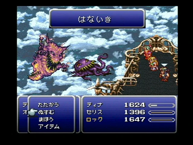 FF6が発売されてから27年、今も色あせないRPGの傑作！