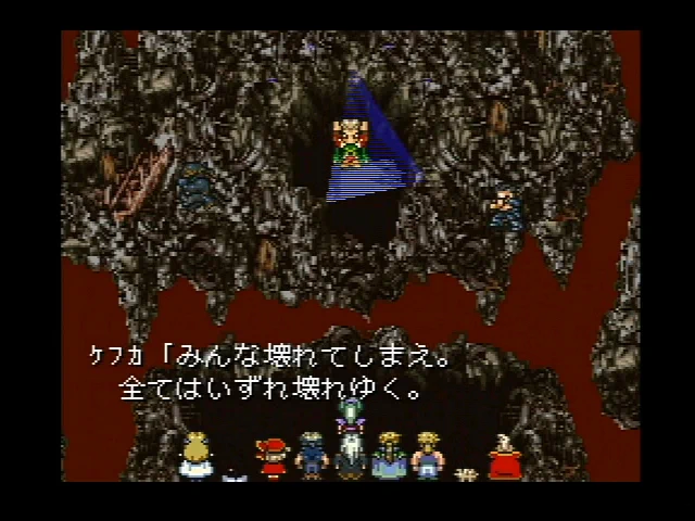 FF6が発売されてから27年、今も色あせないRPGの傑作！