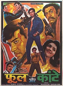 #PhoolAurKaante directed by #KukuKohli and today's Biggest blockbuster director #RohitShetty started his filmi career as an assistant director from this movie.

#HappyBirthdayAjayDevgn @ajaydevgn