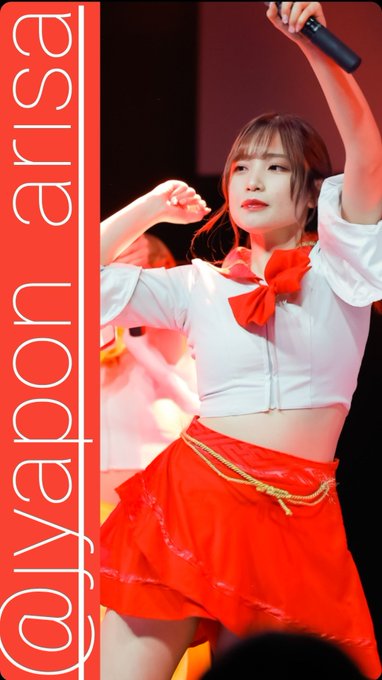 井上みゆのtwitterイラスト検索結果 古い順