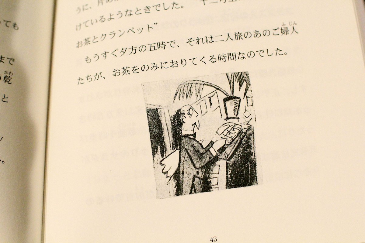 白黒も良い。全部良い。 