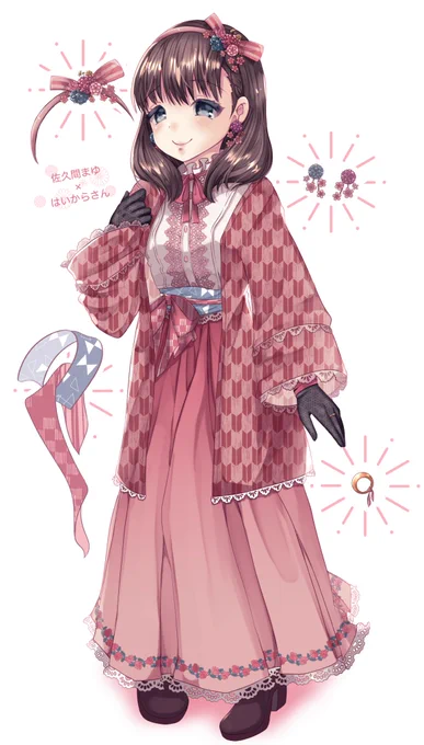 佐久間まゆ×はいからさんスタイル? 