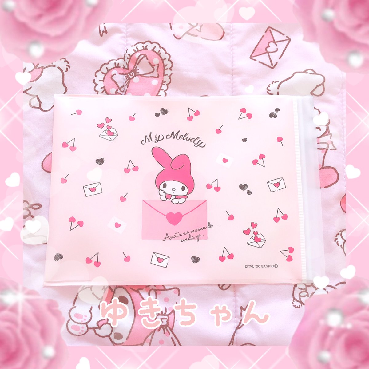 💓ゆきちゃんᕱ⑅ᕱ💓 on X