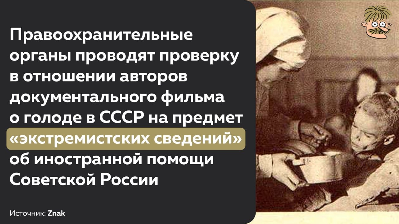 Ex5Kw5uWEAMiiuw?format=jpg&name=large