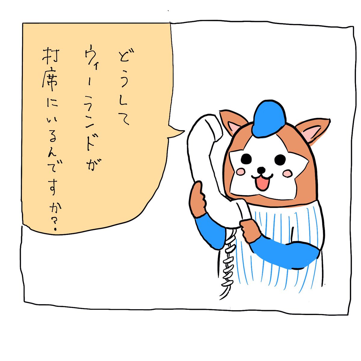 https://t.co/PjEvB5ssVO 