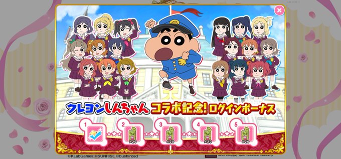 レヨンしんちゃん 高画質 のtwitterイラスト検索結果 古い順 レヨンしんちゃん 高画質 のtwitterイラスト検索結果 古い順