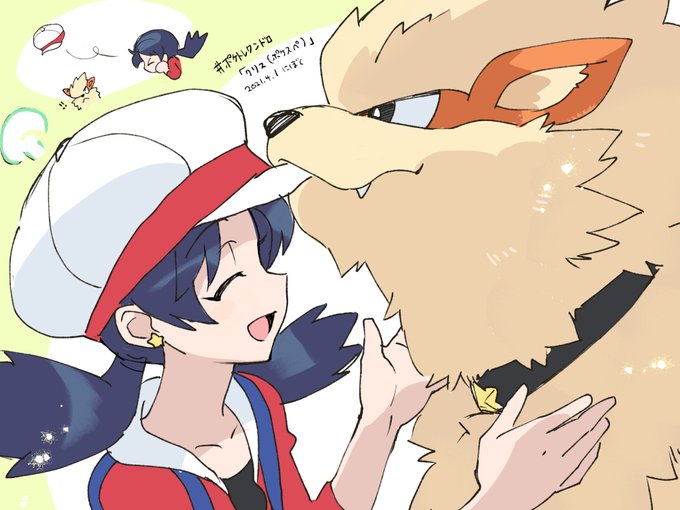 徳川さん がハッシュタグ ポケモン をつけたツイート一覧 1 Whotwi グラフィカルtwitter分析 徳川さん がハッシュタグ ポケモン をつけたツイート一覧 1 Whotwi グラフィカルtwitter分析